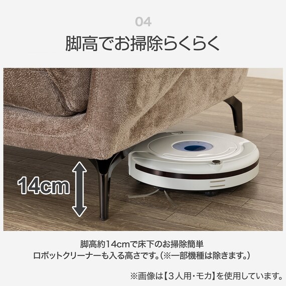 2人掛けソファ 布張りタイプ (FR01 NY) 5枚目画像