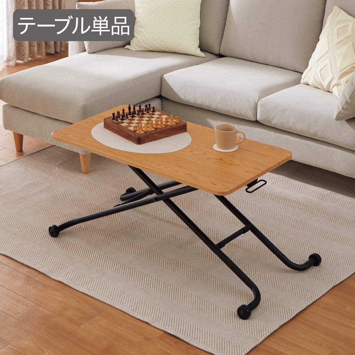 ダイニングテーブル2人用通販 | ニトリネット【公式】 家具