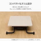 昇降テーブル(TC01 90 WW/BK) 4枚目画像