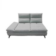 布張り片肘2人掛けソファ(ヴァリ)【島忠ホームズ商品】