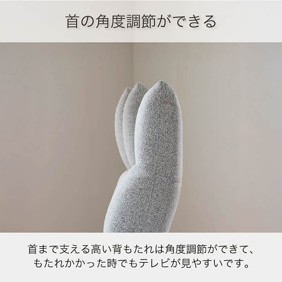 布張りシェーズロングソファL(ヴァリ DGY)【島忠ホームズ商品】 2枚目画像