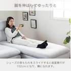 布張りシェーズロングソファL(ヴァリ DGY)【島忠ホームズ商品】 5枚目画像