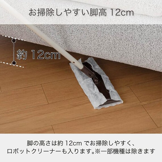 布張りシェーズロングソファL(ヴァリ DGY)【島忠ホームズ商品】 8枚目画像