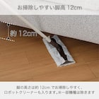 布張りシェーズロングソファL(ヴァリ DGY)【島忠ホームズ商品】 8枚目画像