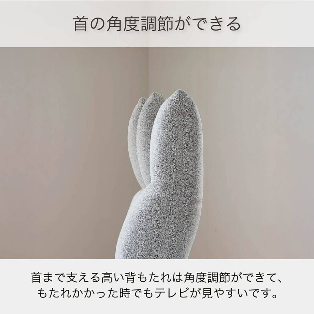 布張りシェーズロングソファR(ヴァリ LGY)【島忠ホームズ商品