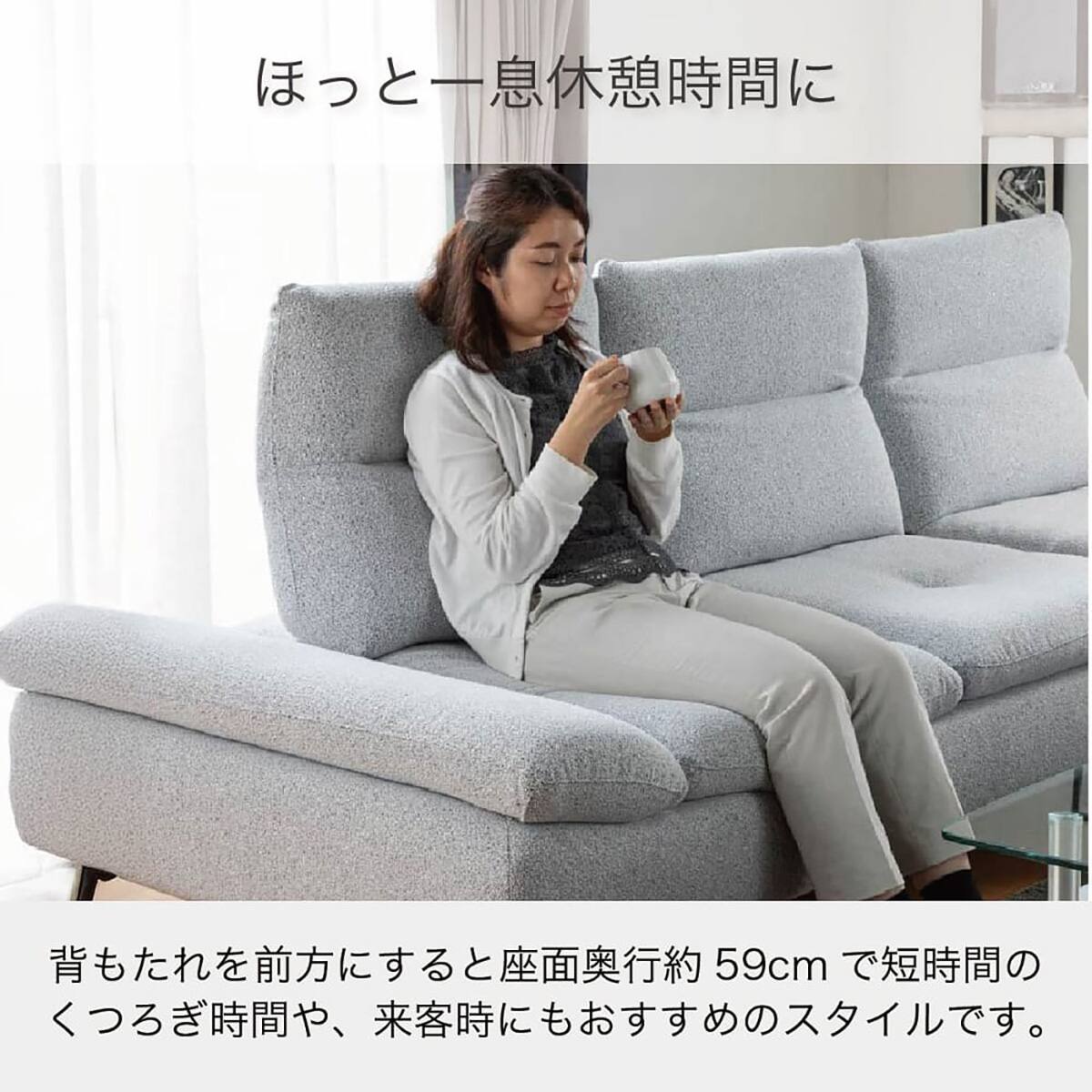 布張り片肘2人掛けソファ(ヴァリ 左肘 DGY)【島忠ホームズ商品