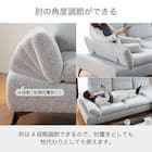 布張り片肘2人掛けソファ(ヴァリ 左肘 DGY)【島忠ホームズ商品】 8枚目画像