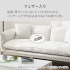 2人掛けソファ 布張りタイプ (SA02 GRYE) 2枚目画像