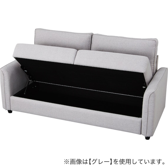 3人掛け収納付きソファ 布張りタイプ (BV01 DGY) 4枚目画像