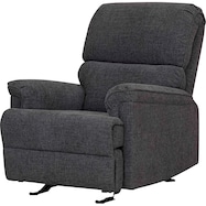 パーソナル電動リクライニングチェア 布張りタイプ (LB05 ロッキング付き)