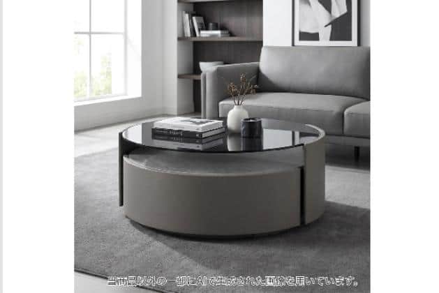 センターテーブル通販 | ニトリネット【公式】 家具・インテリア通販