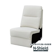 傷･汚れに強い合成皮革テーブル付きアームレスソファ(KK6133 Nシールド)
