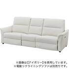 【KK6133専用】傷・汚れに強い テーブルにもなるアームレスソファ 合皮タイプ (KK6133 Nシールド BK) 4枚目画像