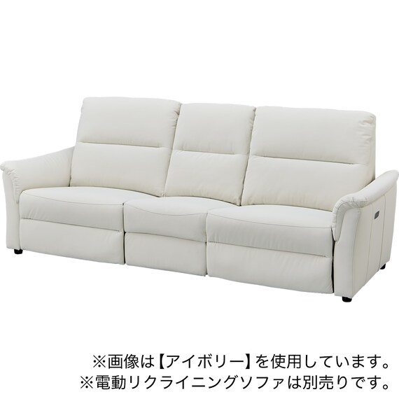 【KK6133専用】傷・汚れに強い テーブルにもなるアームレスソファ 合皮タイプ (KK6133 Nシールド BK) 4枚目画像