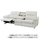 【KK6133専用】傷・汚れに強い テーブルにもなるアームレスソファ 合皮タイプ (KK6133 Nシールド BK) 6枚目画像