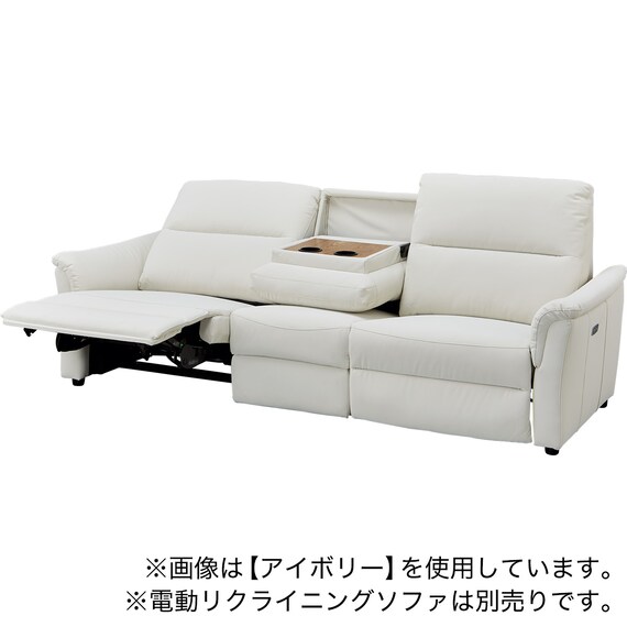 【KK6133専用】傷・汚れに強い テーブルにもなるアームレスソファ 合皮タイプ (KK6133 Nシールド BK) 6枚目画像