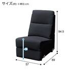 【KK6133専用】傷・汚れに強い テーブルにもなるアームレスソファ 合皮タイプ (KK6133 Nシールド BK) 7枚目画像