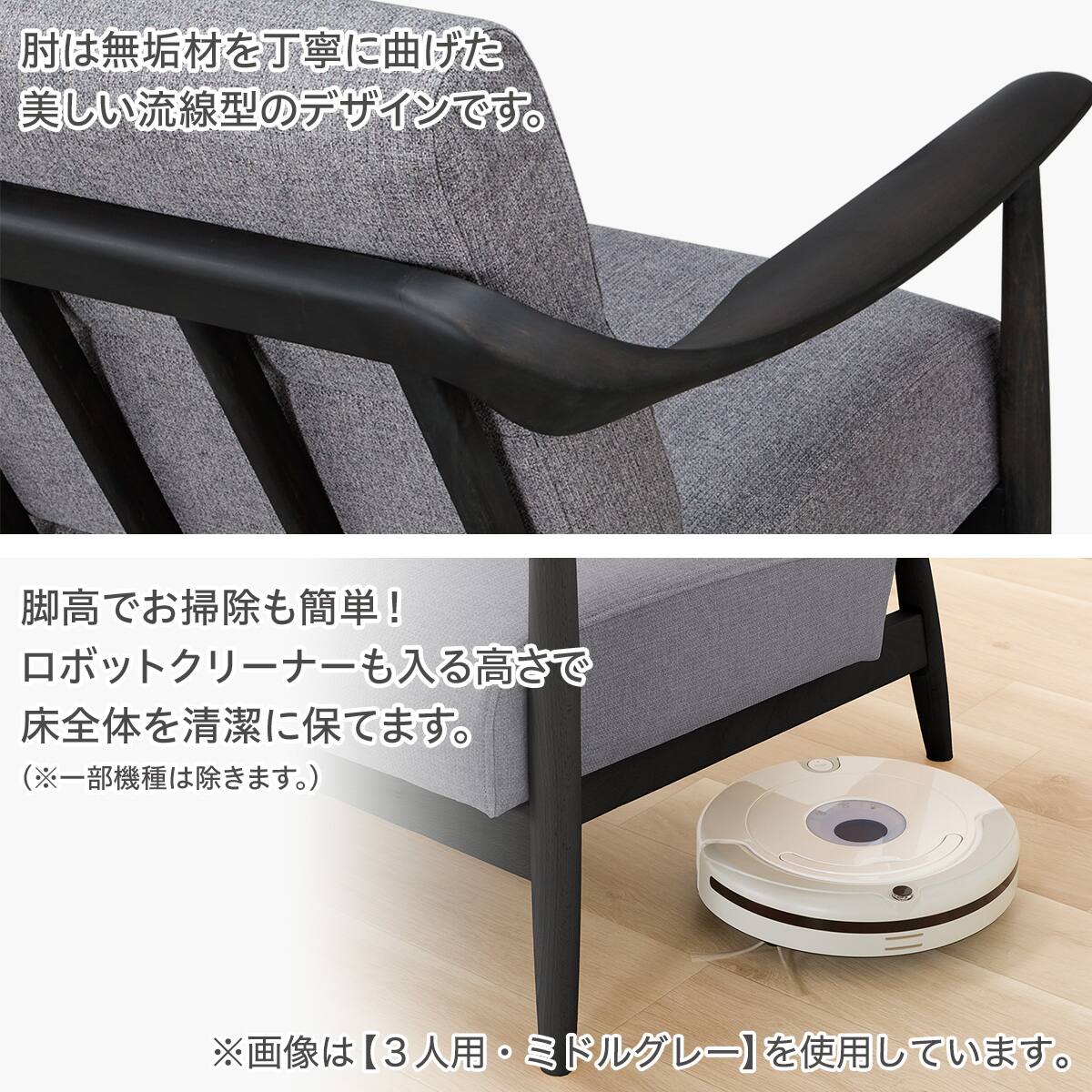 傷・汚れに強い 2人掛けソファ 布張りタイプ (NコレクションS1 NSF NA