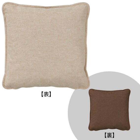 フェザークッション(50x50 AQ-BE/BR) 1枚目画像