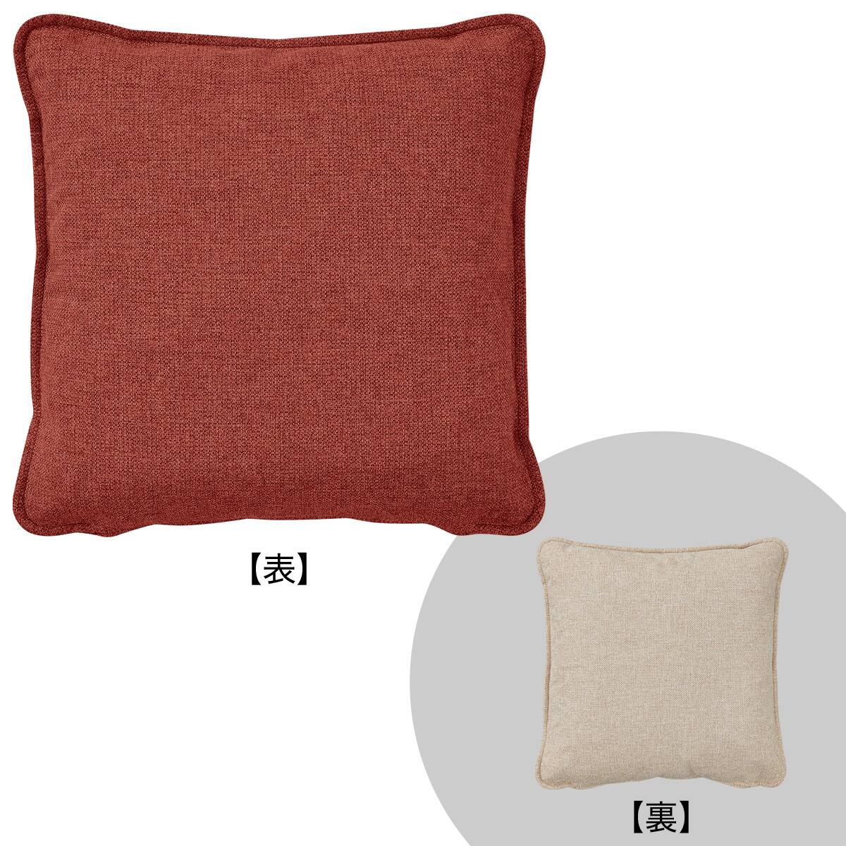 フェザークッション(60x60AQ-DBL/MGY) | ニトリネット【公式】 家具