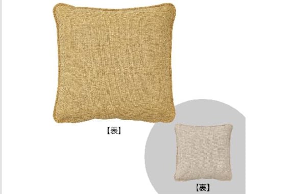 フェザークッション50x50 AQ-YE/BE 1枚目画像