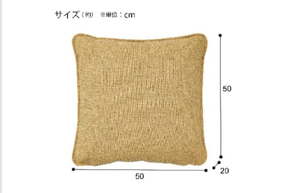 フェザークッション50x50 AQ-YE/BE 4枚目画像