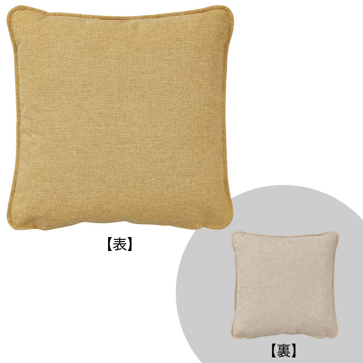 フェザークッション(50x50AQ-LGY/MGY) | ニトリネット【公式】 家具