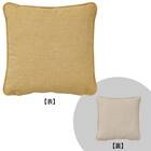 フェザークッション(50x50 AQ-YE/BE) 1枚目画像