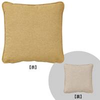 フェザークッション(50x50 AQ-YE/BE)