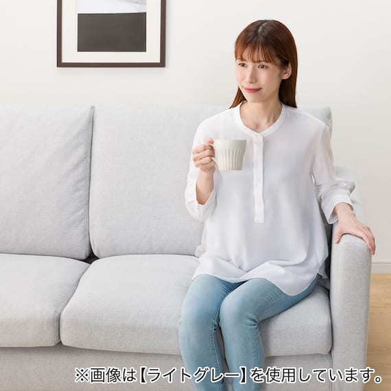 傷・汚れに強い 3人掛けカスタマイズソファ 布張りタイプ (MS02 ふつう スリム肘 標準タイプ/木製脚MBR Nシールド MGY) 27枚目画像