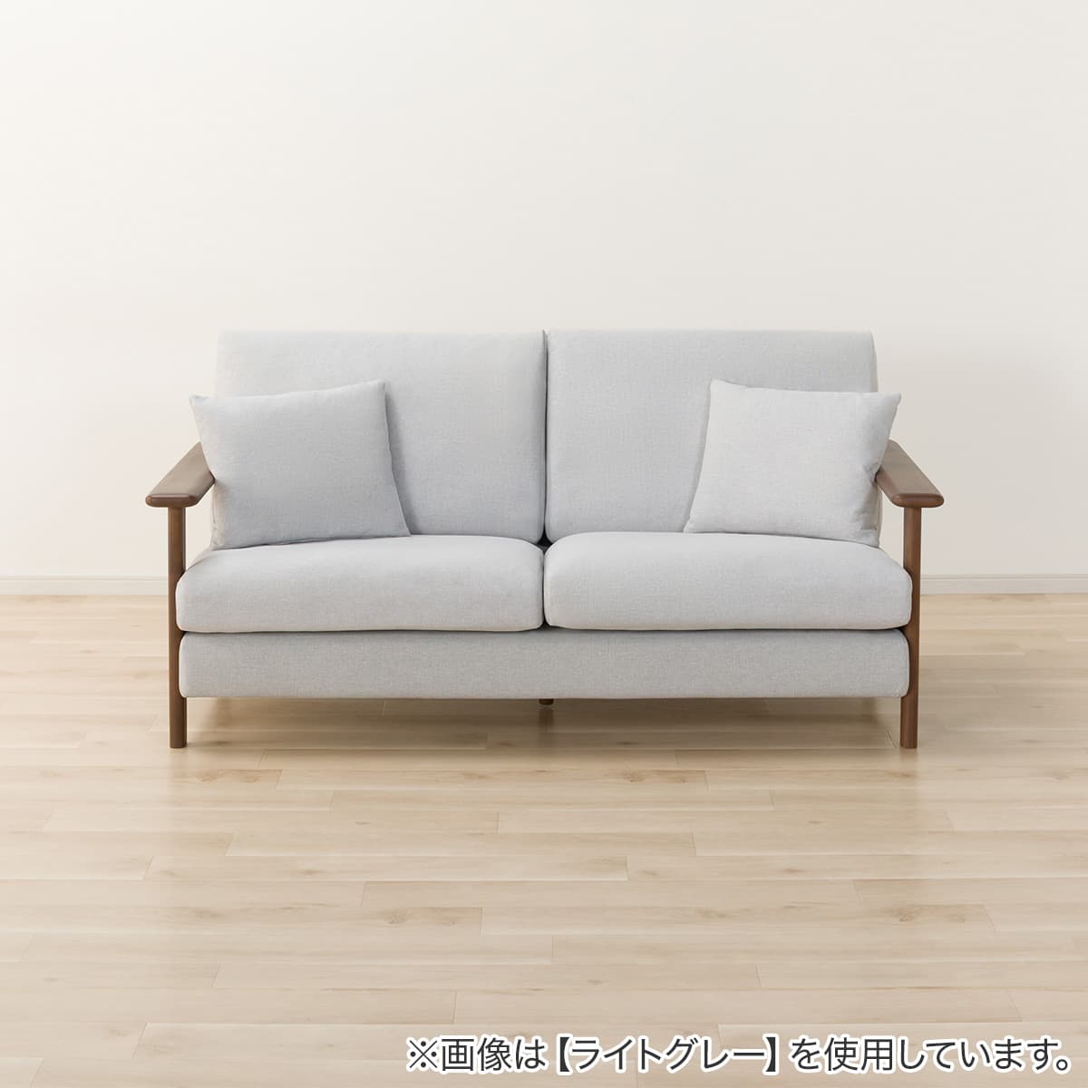 傷・汚れに強い3人掛けカスタマイズソファ 布張りタイプ(MS02 ふつう