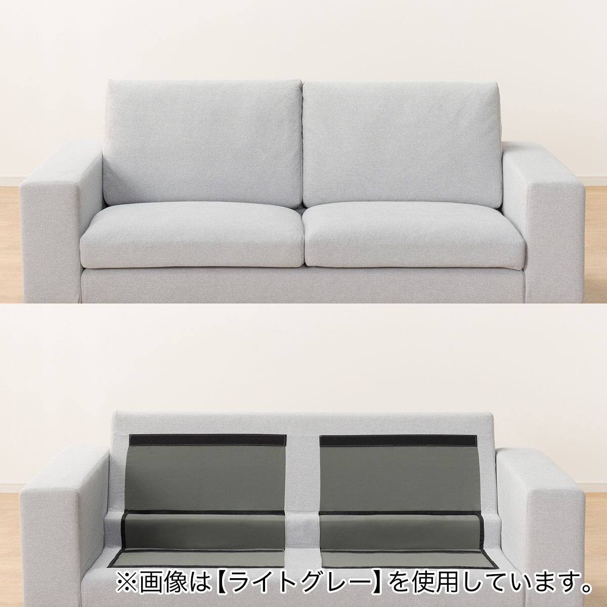 3人掛けカスタマイズソファ 布張りタイプ (MS02 やわらかめ ワイド肘