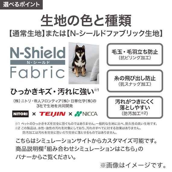 スライダー画像