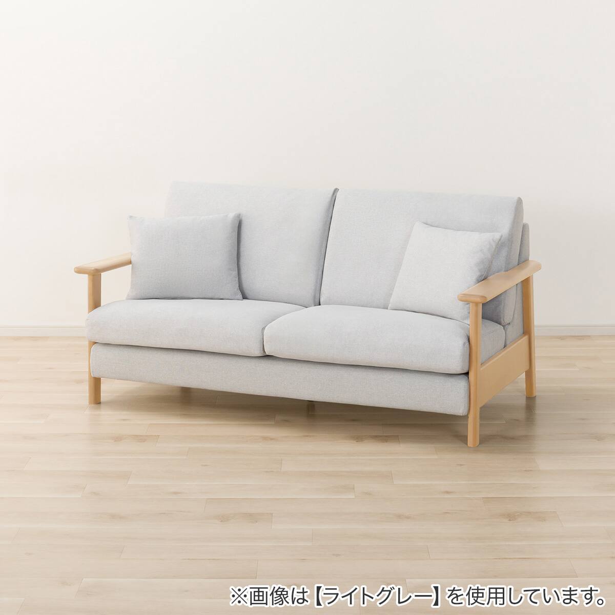 傷・汚れに強い3人掛けカスタマイズソファ 布張りタイプ(MS02 やわらか