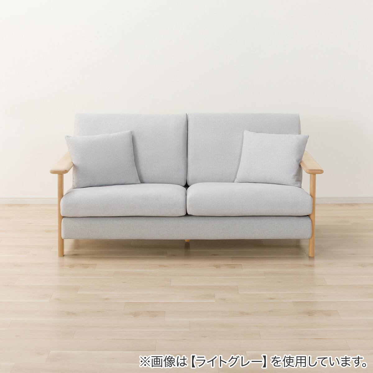 傷・汚れに強い3人掛けカスタマイズソファ 布張りタイプ(MS02 やわらか