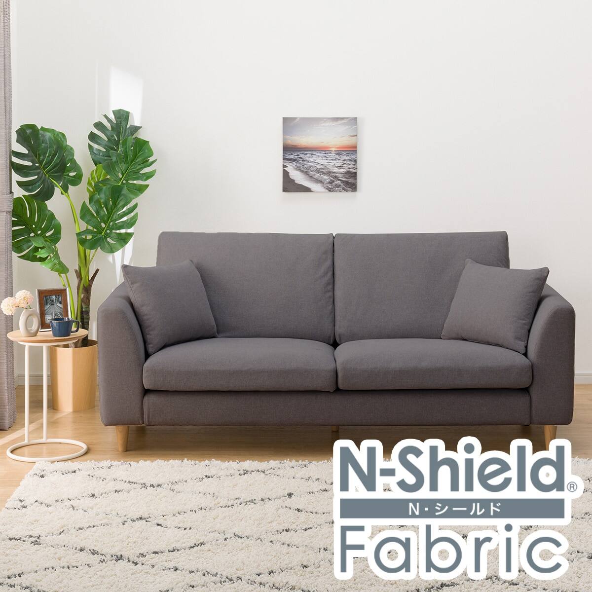 傷・汚れに強い 3人掛けカスタマイズソファ 布張りタイプ (MS02 かため