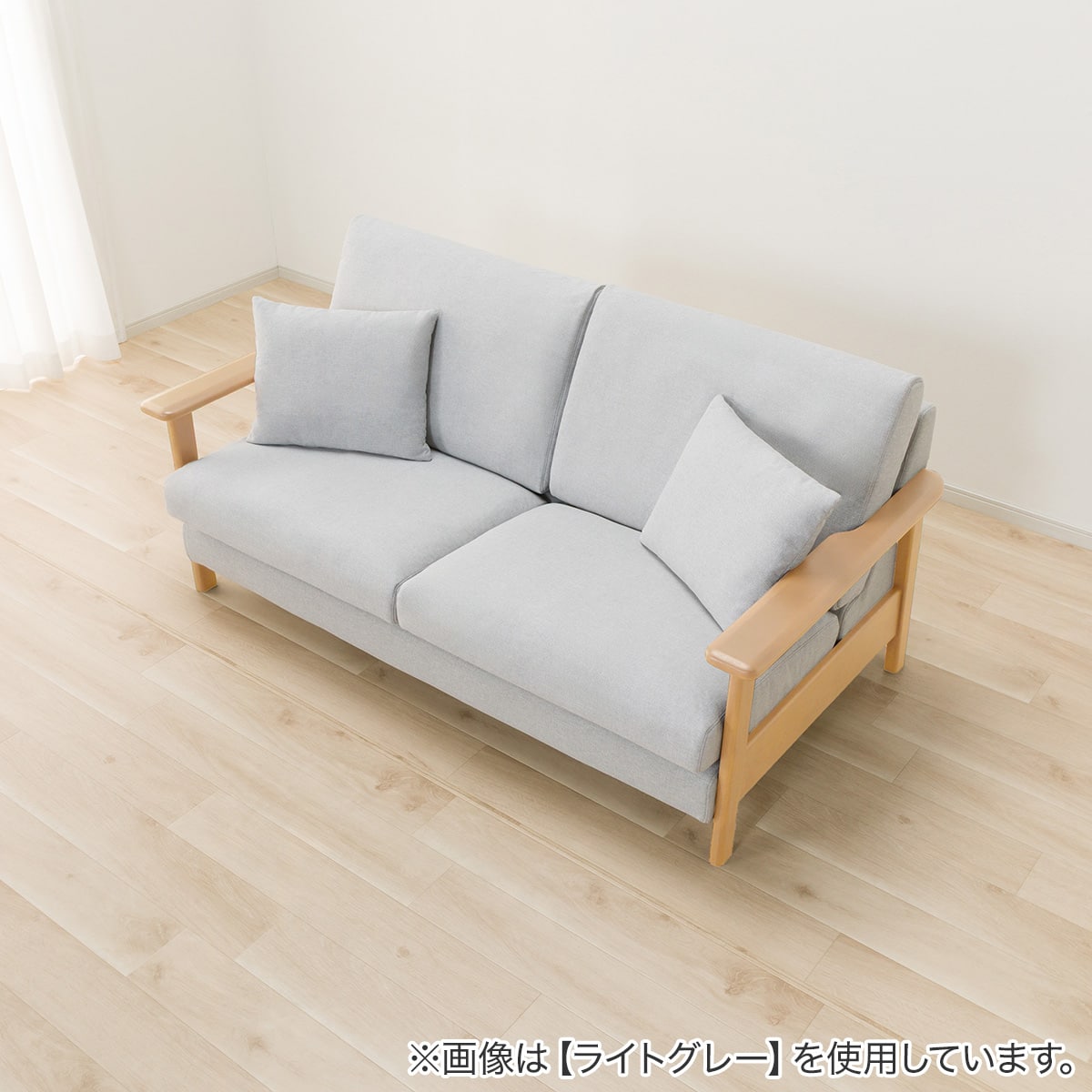 傷・汚れに強い3人掛けカスタマイズソファ 布張りタイプ(MS02 かため