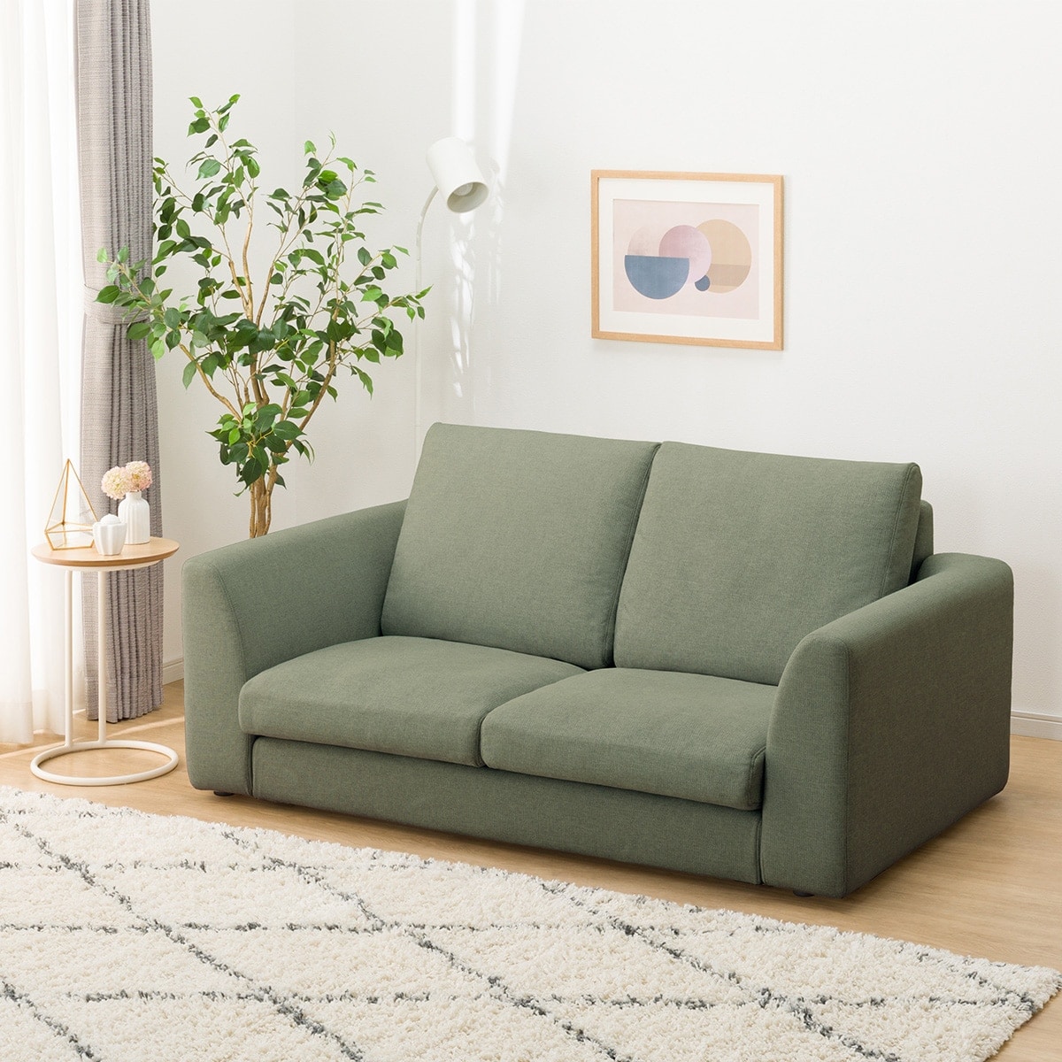 2人掛けカスタマイズソファ 布張りタイプ (ソフトタイプ/ロータイプ