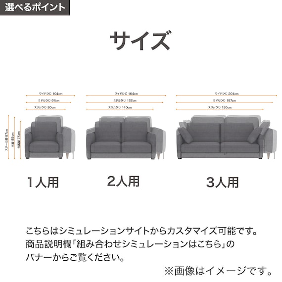 スライダー画像