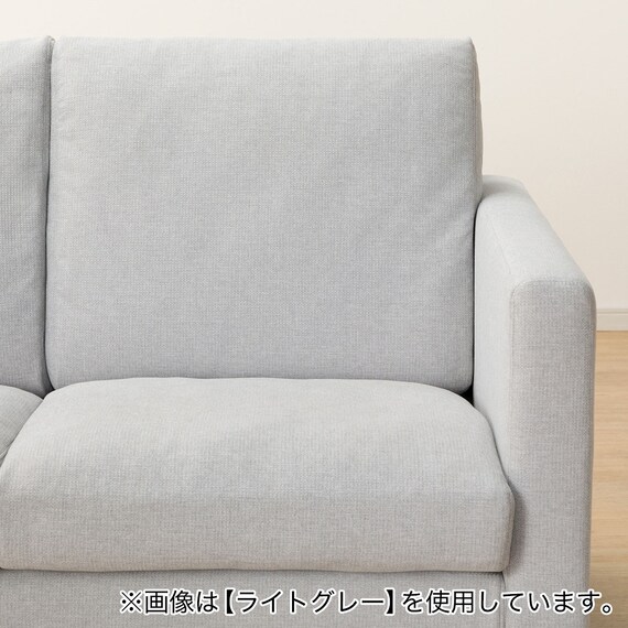 傷・汚れに強い 2人掛けカスタマイズソファ 布張りタイプ (MS02 やわらかめ スリム肘 標準タイプ/木製脚MBR Nシールド DBL ...