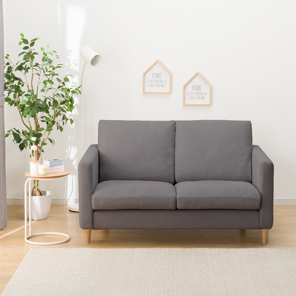 2人掛けカスタマイズソファ 布張りタイプ (ハードタイプ/標準タイプ