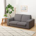 2人掛けカスタマイズソファ 布張りタイプ (MS02 かため ワイド肘 ロータイプ/プラスチック脚BK MGY) 1枚目画像