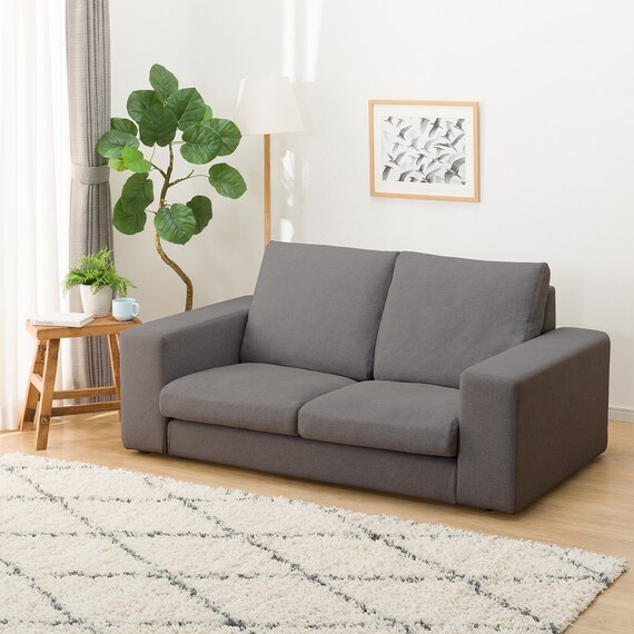 2人掛けカスタマイズソファ 布張りタイプ (MS02 かため ワイド肘 ロータイプ/プラスチック脚BK MGY) 1枚目画像