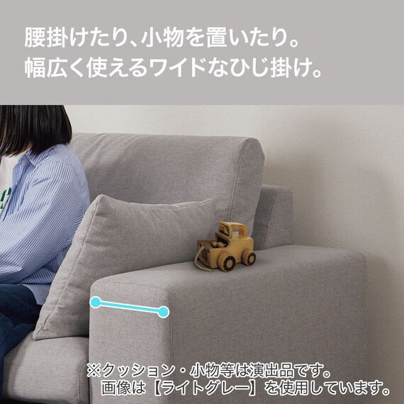 2人掛けカスタマイズソファ 布張りタイプ (MS02 かため ワイド肘 ロータイプ/プラスチック脚BK MGY) 3枚目画像