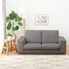 2人掛けカスタマイズソファ 布張りタイプ (MS02 かため ワイド肘 ロータイプ/プラスチック脚BK MGY) 4枚目画像