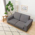 2人掛けカスタマイズソファ 布張りタイプ (MS02 かため ワイド肘 ロータイプ/プラスチック脚BK MGY) 5枚目画像