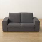 2人掛けカスタマイズソファ 布張りタイプ (MS02 かため ワイド肘 ロータイプ/プラスチック脚BK MGY) 7枚目画像