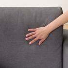 2人掛けカスタマイズソファ 布張りタイプ (MS02 かため ワイド肘 ロータイプ/プラスチック脚BK MGY) 19枚目画像