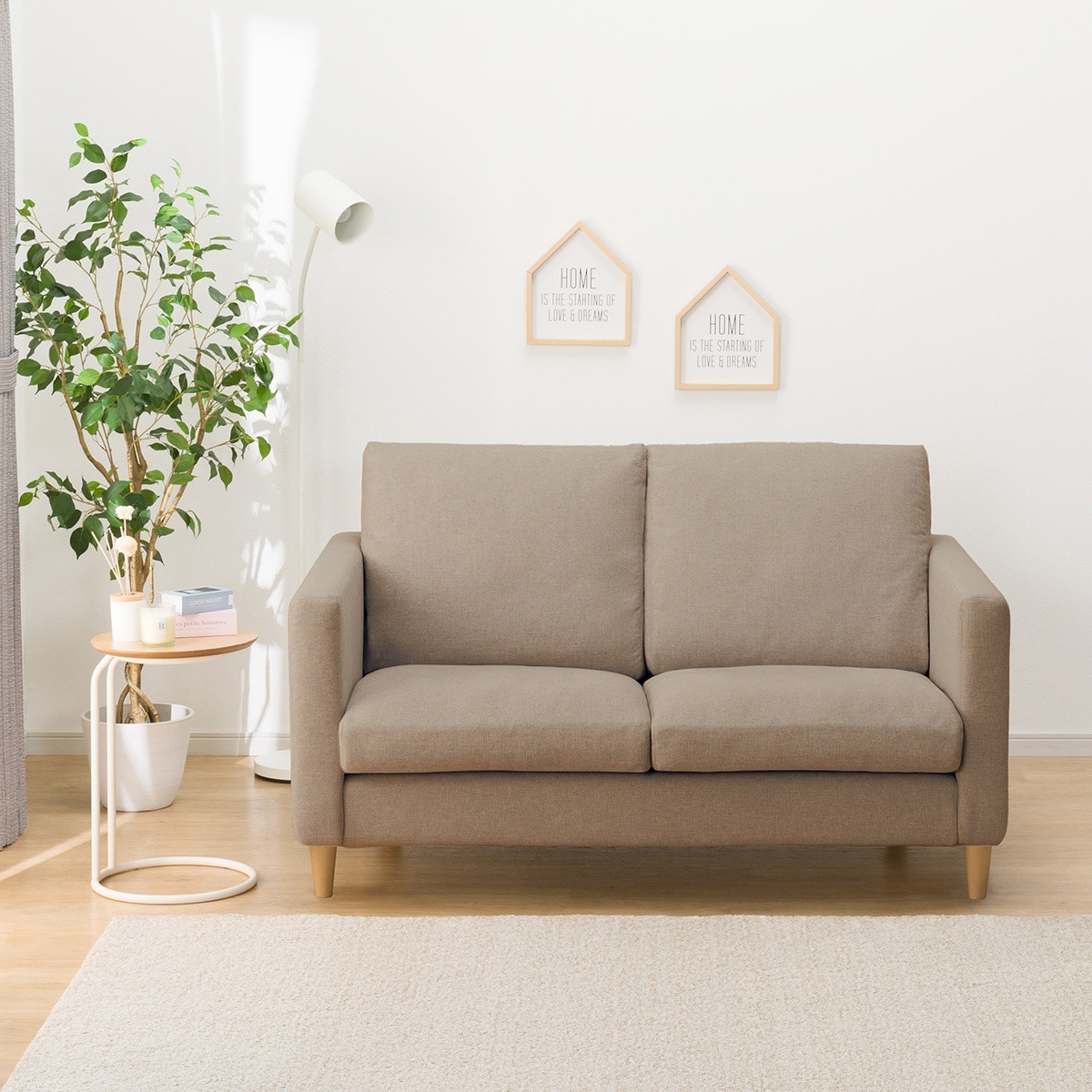 ニトリ　マイス　2人掛け　中古 直接引渡し】ニトリ 2人掛け布張りソファ マイス - メルカリ