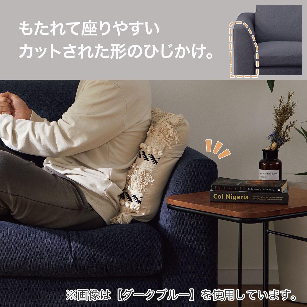 【最終値下げ！】【美品】ニトリ　傷・汚れに強い2人用ソファ　MK02 LGY ニトリ 2人掛け布張りソファ(MK02 LGY) : ニトリ Yahoo!店